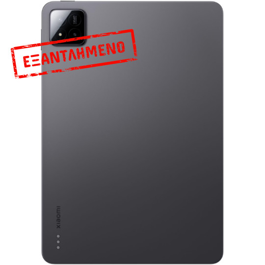 Xiaomi Pad 7 11.2" Wi-Fi 8GB/256GB Grey Xiaomi Pad 7 11.2" Wi-Fi 8GB/256GB Grey