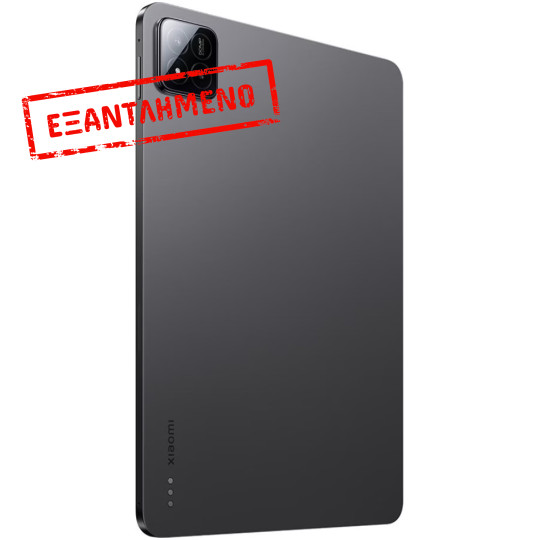Xiaomi Pad 7 Pro 11.2" Wi-Fi 8GB/256GB Grey