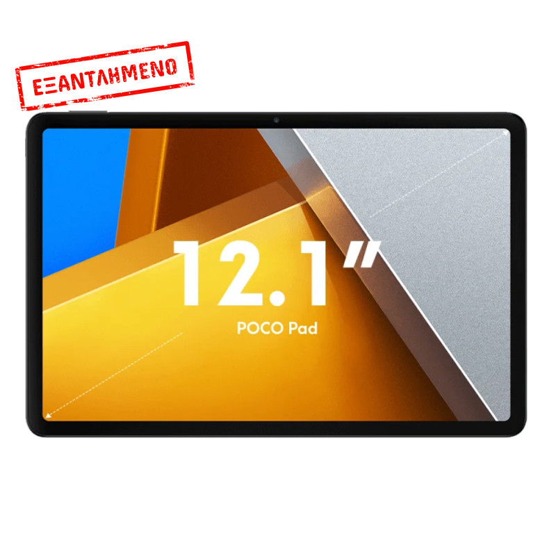 Xiaomi Poco Pad 12.1" Wi-Fi 8GB/256GB Blue Xiaomi Poco Pad 12.1" Wi-Fi 8GB/256GB Blue