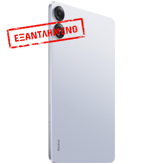 Xiaomi Redmi Pad Pro 12.1" Wi-Fi 8GB/256GB Ocean Blue