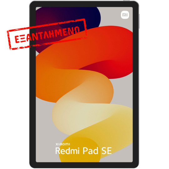 Xiaomi Redmi Pad SE 11" Wi-Fi 4GB/128GB Graphite Grey Xiaomi Redmi Pad SE 11" Wi-Fi 4GB/128GB Graphite Grey