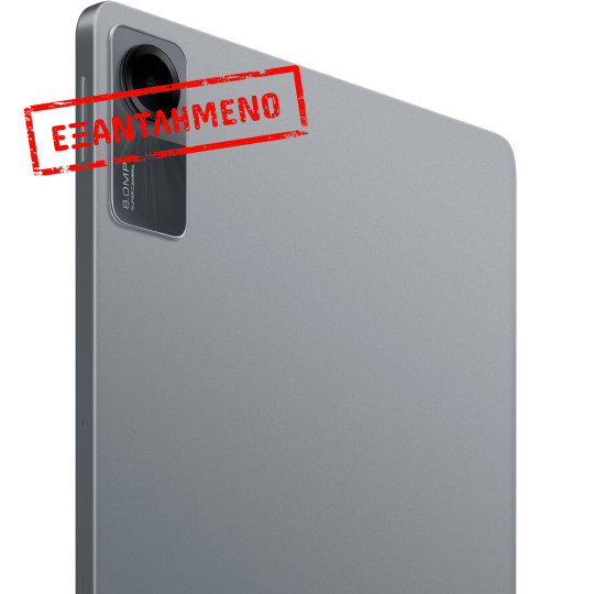 Xiaomi Redmi Pad SE 11" Wi-Fi 4GB/128GB Graphite Grey Xiaomi Redmi Pad SE 11" Wi-Fi 4GB/128GB Graphite Grey