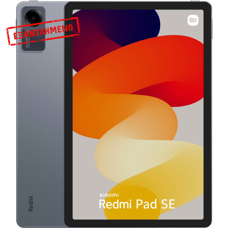 Xiaomi Redmi Pad SE 11" Wi-Fi 4GB/128GB Graphite Grey Xiaomi Redmi Pad SE 11" Wi-Fi 4GB/128GB Graphite Grey