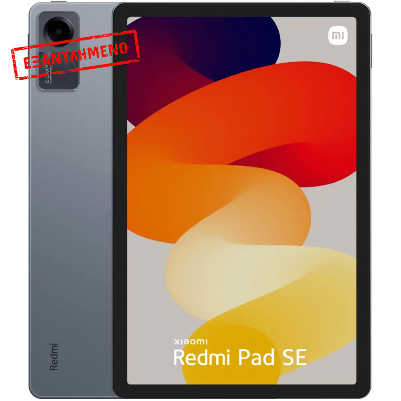 Xiaomi Redmi Pad SE 11" Wi-Fi 8GB/256GB Graphite Grey Xiaomi Redmi Pad SE 11" Wi-Fi 8GB/256GB Graphite Grey