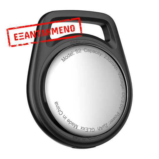 Σετ Acefast Tag S2 Anti-Lost Tracker Μόνο για iOS Συμβατό με Apple Find My Network με Λουράκι Μαύρο Τεμ.4