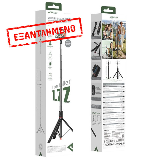 Selfie Stick/Τρίποδο Acefast E3 για Συσκευές 4.5"-7.0" Επεκτεινόμενο έως 1.77m με Τηλεχειριστήριο Μαύρο Selfie Stick/Τρίποδο Acefast E3 για Συσκευές 4.5"-7.0" Επεκτεινόμενο έως 1.77m με Τηλεχειριστήριο Μαύρο