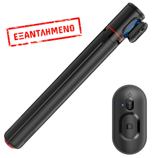 Selfie Stick/Τρίποδο Acefast E3 για Συσκευές 4.5"-7.0" Επεκτεινόμενο έως 1.77m με Τηλεχειριστήριο Μαύρο Selfie Stick/Τρίποδο Acefast E3 για Συσκευές 4.5"-7.0" Επεκτεινόμενο έως 1.77m με Τηλεχειριστήριο Μαύρο