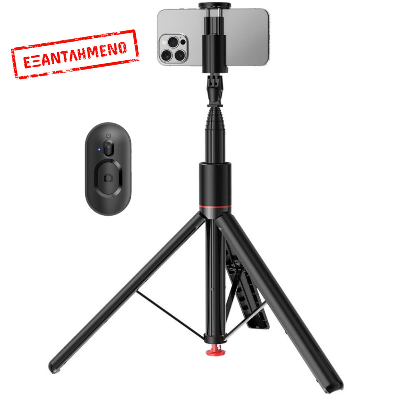 Selfie Stick/Τρίποδο Acefast E3 για Συσκευές 4.5"-7.0" Επεκτεινόμενο έως 1.77m με Τηλεχειριστήριο Μαύρο Selfie Stick/Τρίποδο Acefast E3 για Συσκευές 4.5"-7.0" Επεκτεινόμενο έως 1.77m με Τηλεχειριστήριο Μαύρο