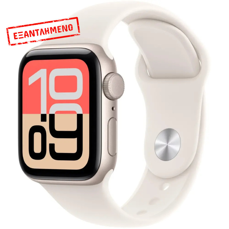 Apple Watch SE 3 (2025) Aluminum 40mm GPS NFC 5 ATM Aluminum Case Starlight με Sport Band Starlight MEH54ZR/A Apple Watch SE 3 (2025) Aluminum 40mm GPS NFC 5 ATM Aluminum Case Starlight με Sport Band Starlight MEH54ZR/A
