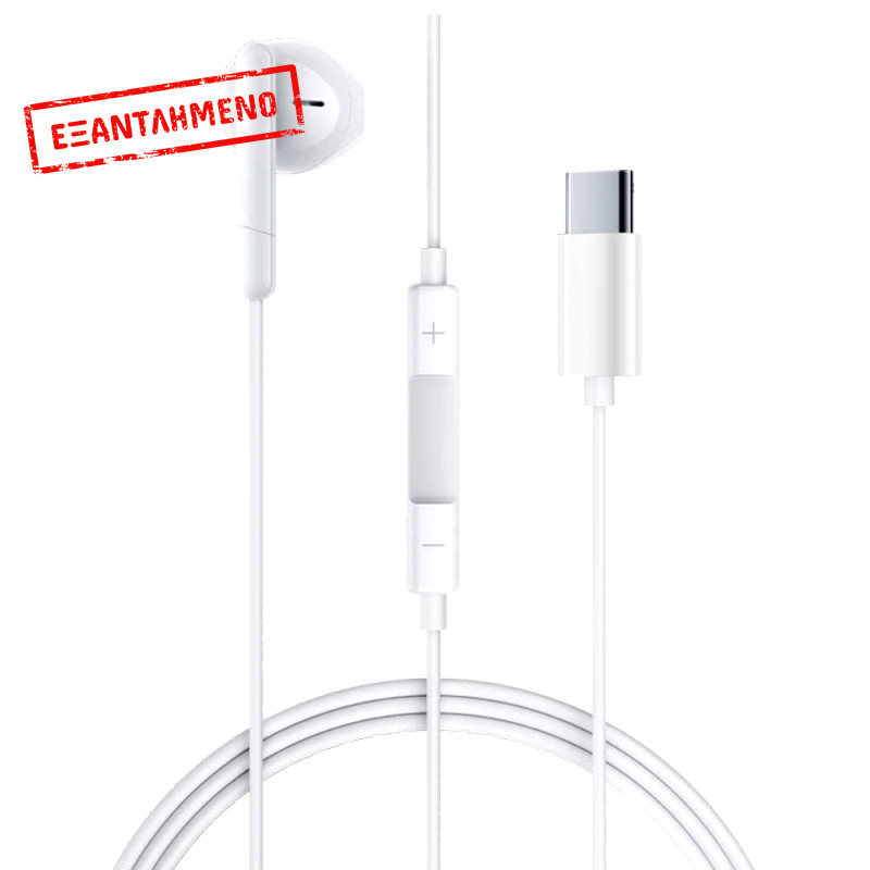 Hands Free Acefast L9 Μονό Ακουστικό USB-C με HD Μικρόφωνο Συμβατά με Όλες τις Συσκευές USB-C Λευκό 1.2m Hands Free Acefast L9 Μονό Ακουστικό USB-C με HD Μικρόφωνο Συμβατά με Όλες τις Συσκευές USB-C Λευκό 1.2m