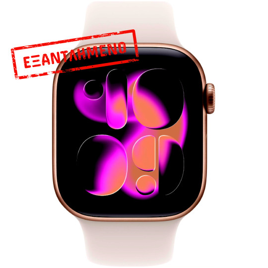 Apple Watch Series 11 (2025) Aluminum 42mm GPS NFC IP6X Aluminum Case Rose Gold με Sport Band Light Blush MEU44ZR/A Apple Watch Series 11 (2025) Aluminum 42mm GPS NFC IP6X Aluminum Case Rose Gold με Sport Band Light Blush MEU44ZR/A