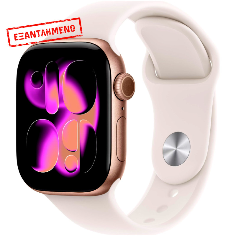 Apple Watch Series 11 (2025) Aluminum 42mm GPS NFC IP6X Aluminum Case Rose Gold με Sport Band Light Blush MEU44ZR/A Apple Watch Series 11 (2025) Aluminum 42mm GPS NFC IP6X Aluminum Case Rose Gold με Sport Band Light Blush MEU44ZR/A