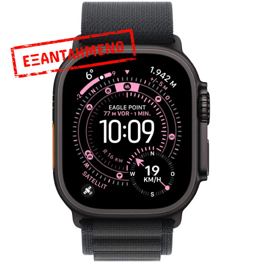 Apple Watch Ultra 3 49mm GPS eSIM NFC IP6X Titanium Case Black με Black Alpine Loop MF0Q4QF/A Apple Watch Ultra 3 49mm GPS eSIM NFC IP6X Titanium Case Black με Black Alpine Loop MF0Q4QF/A