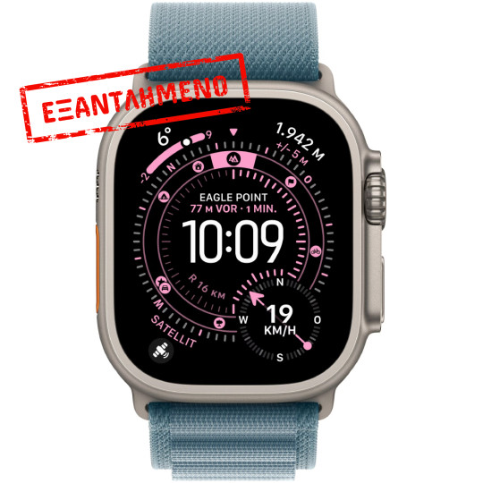 Apple Watch Ultra 3 49mm GPS eSIM NFC IP6X Natural Titanium Case με Light Blue Alpine Loop MEWP4QF/A Apple Watch Ultra 3 49mm GPS eSIM NFC IP6X Natural Titanium Case με Light Blue Alpine Loop MEWP4QF/A