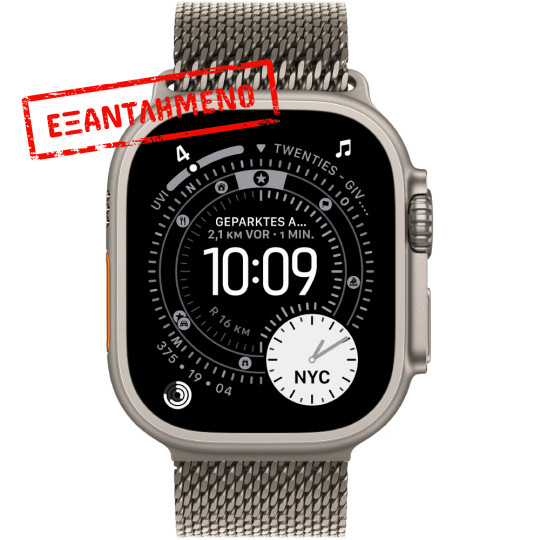 Apple Watch Ultra 3 49mm GPS eSIM NFC IP6X Titanium Case Natural με Natural Titanium Milanese Loop MEWW4QF/A