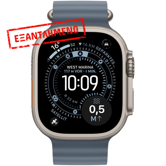 Apple Watch Ultra 3 49mm GPS eSIM NFC IP6X Natural Titanium Case με Anchor Blue Ocean Band MEWH4QF/A Apple Watch Ultra 3 49mm GPS eSIM NFC IP6X Natural Titanium Case με Anchor Blue Ocean Band MEWH4QF/A