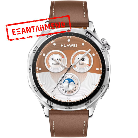 Huawei Watch GT 5 1,43" AMOLED 5ATM Brown Huawei Watch GT 5 1,43" AMOLED 5ATM Brown