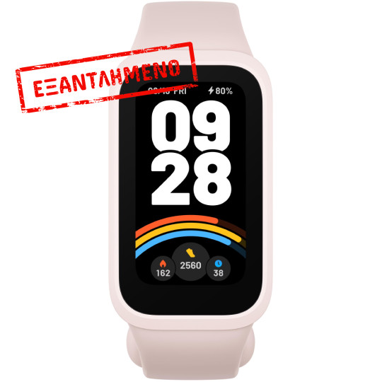 Xiaomi Smart Band 9 Active 1.47" TFT 5ATM Pink