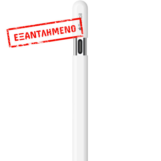 Apple Pencil (USB-C) με Palm Rejection for iPad MUWA3ZM/A White Apple Pencil (USB-C) με Palm Rejection for iPad MUWA3ZM/A White