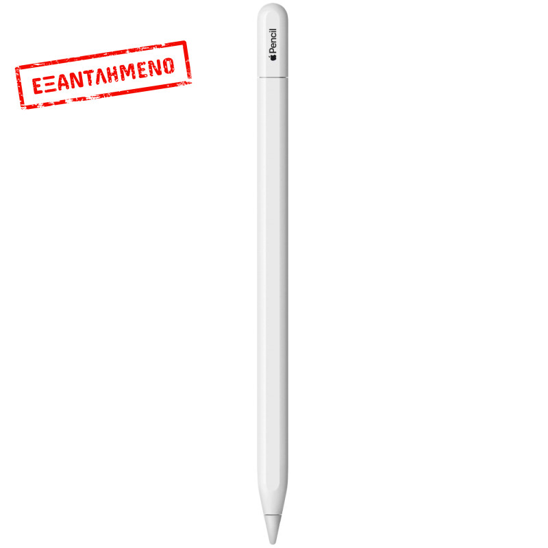 Apple Pencil (USB-C) με Palm Rejection for iPad MUWA3ZM/A White Apple Pencil (USB-C) με Palm Rejection for iPad MUWA3ZM/A White