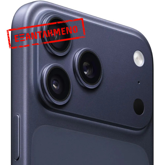 Apple iPhone 17 Pro Max 5G 6.9" 12GB/256GB NFC IP68 Deep Blue