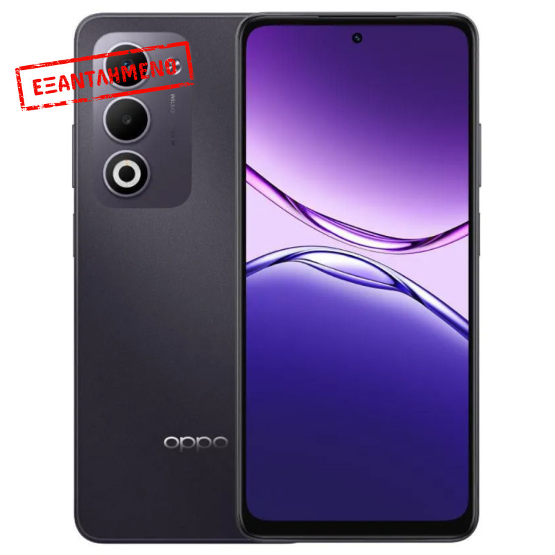 Oppo A5m 4G Dual Sim 6.67" 8GB/256GB IP65 Midnight Purple Oppo A5m 4G Dual Sim 6.67" 8GB/256GB IP65 Midnight Purple