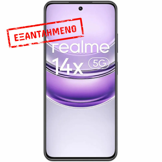 Realme 14X 5G Dual Sim 6.67" 8GB/256GB NFC IP64 Carbon Black Realme 14X 5G Dual Sim 6.67" 8GB/256GB NFC IP64 Carbon Black