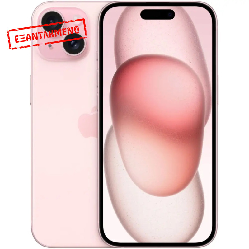 Apple iPhone 15 5G 6.1" 6GB/512GB NFC IP68 Pink Apple iPhone 15 5G 6.1" 6GB/512GB NFC IP68 Pink