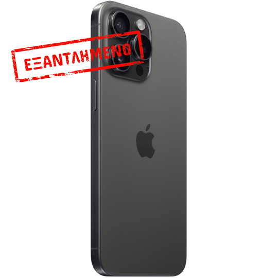 Apple iPhone 15 Pro Max 5G 6.7" 8GB/512GB NFC IP68 Black Titanium