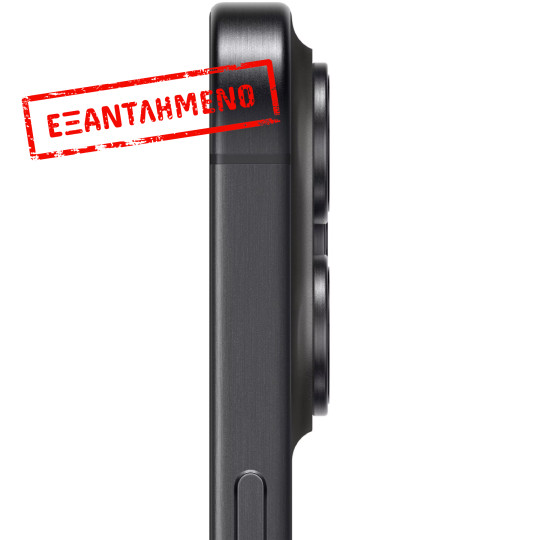 Apple iPhone 15 Pro Max 5G 6.7" 8GB/512GB NFC IP68 Black Titanium