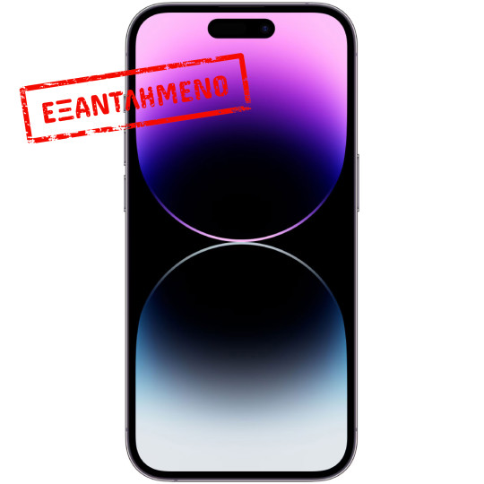 Apple iPhone 14 Pro 5G 6.1" 6GB/1ΤB NFC IP68 Deep Purple