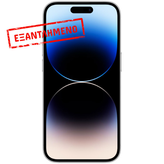 Apple iPhone 14 Pro 5G 6.1" 6GB/1ΤB NFC IP68 Silver