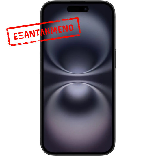 Apple iPhone 16 5G Non EU 6.1" 8GB/128GB NFC IP68 Black με 1 Χρόνο Εγγύηση Apple iPhone 16 5G Non EU 6.1" 8GB/128GB NFC IP68 Black με 1 Χρόνο Εγγύηση
