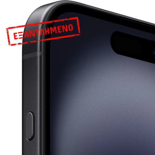 Apple iPhone 16 5G Non EU 6.1" 8GB/128GB NFC IP68 Black με 1 Χρόνο Εγγύηση Apple iPhone 16 5G Non EU 6.1" 8GB/128GB NFC IP68 Black με 1 Χρόνο Εγγύηση