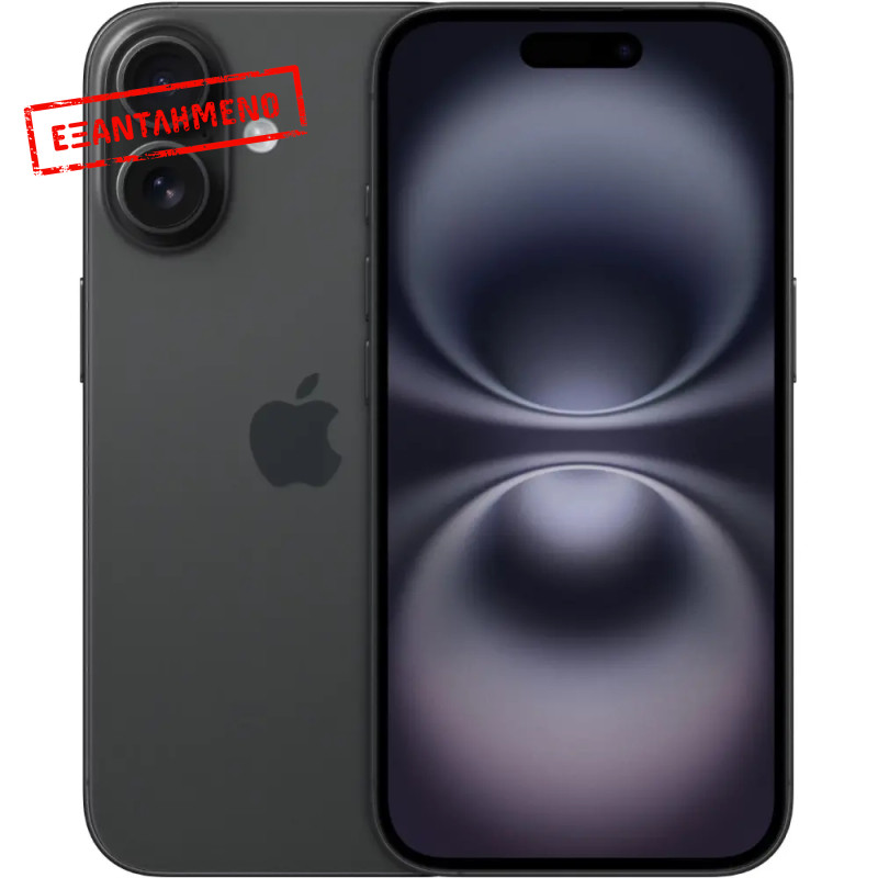 Apple iPhone 16 5G Non EU 6.1" 8GB/128GB NFC IP68 Black με 1 Χρόνο Εγγύηση Apple iPhone 16 5G Non EU 6.1" 8GB/128GB NFC IP68 Black με 1 Χρόνο Εγγύηση