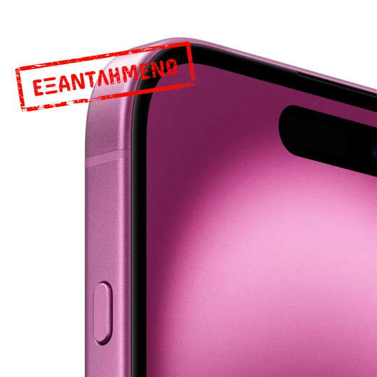 Apple iPhone 16 Plus 5G Non EU 6.7" 8GB/128GB NFC IP68 Pink με 1 Χρόνο Εγγύηση