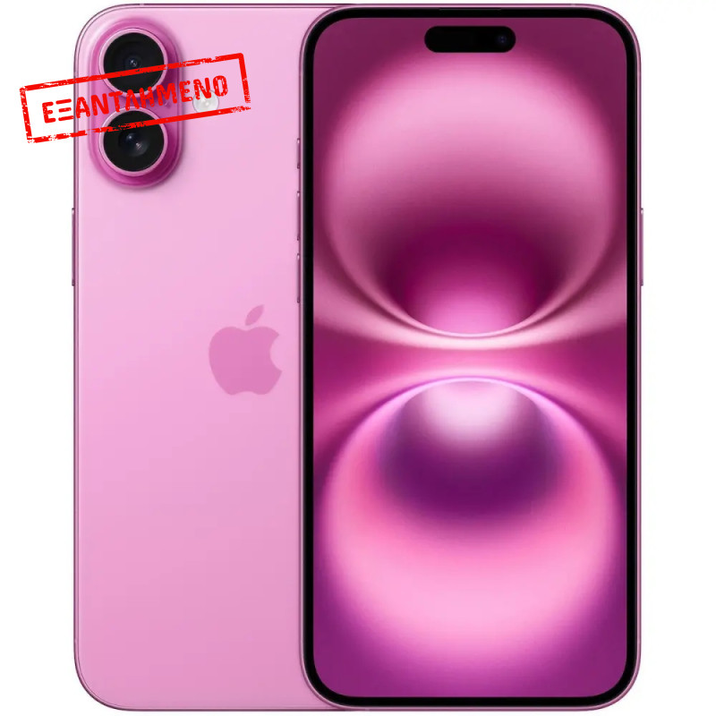 Apple iPhone 16 Plus 5G Non EU 6.7" 8GB/128GB NFC IP68 Pink με 1 Χρόνο Εγγύηση