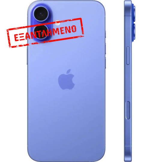 Apple iPhone 16 Plus 5G Non EU 6.7" 8GB/128GB NFC IP68 Ultramarine με 1 Χρόνο Εγγύηση