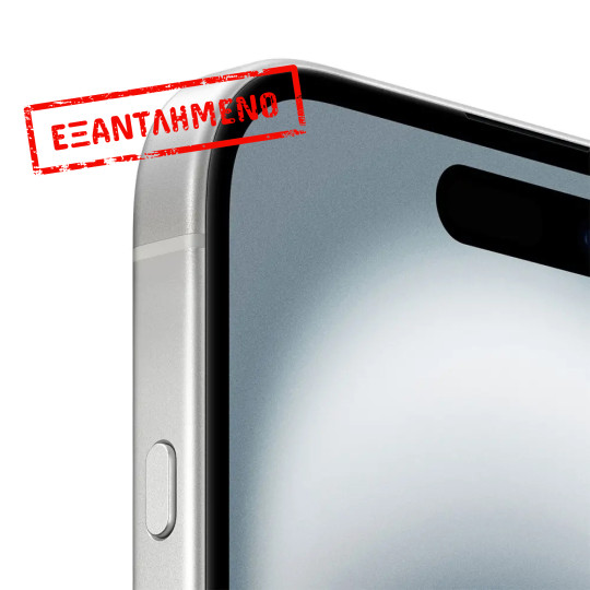 Apple iPhone 16 Plus 5G Non EU 6.7" 8GB/128GB NFC IP68 White με 1 Χρόνο Εγγύηση