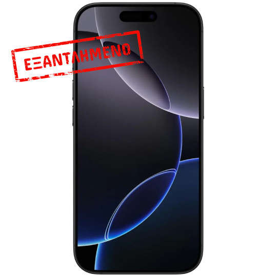 Apple iPhone 16 Pro 5G 6.3" 8GB/1TB NFC IP68 Black Titanium