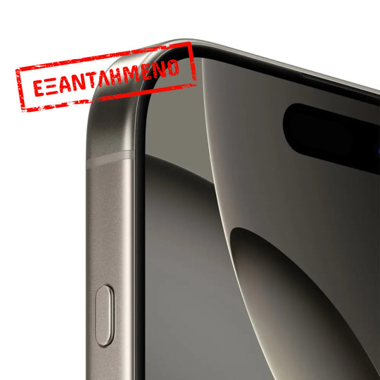 Apple iPhone 16 Pro 5G 6.3" 8GB/1TB NFC IP68 Natural Titanium