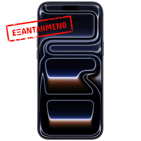 Apple iPhone 17 Pro Max 5G 6.9" 12GB/512GB NFC IP68 Deep Blue