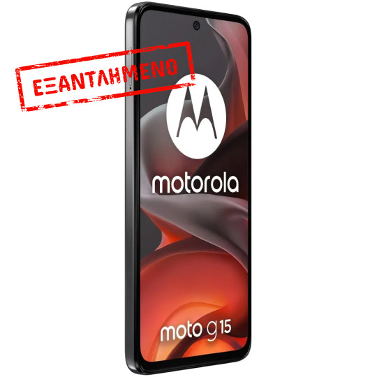 Motorola Moto G15 4G Dual Sim 6.72" 8GB/128GB NFC IP54 Gravity Grey Motorola Moto G15 4G Dual Sim 6.72" 8GB/128GB NFC IP54 Gravity Grey