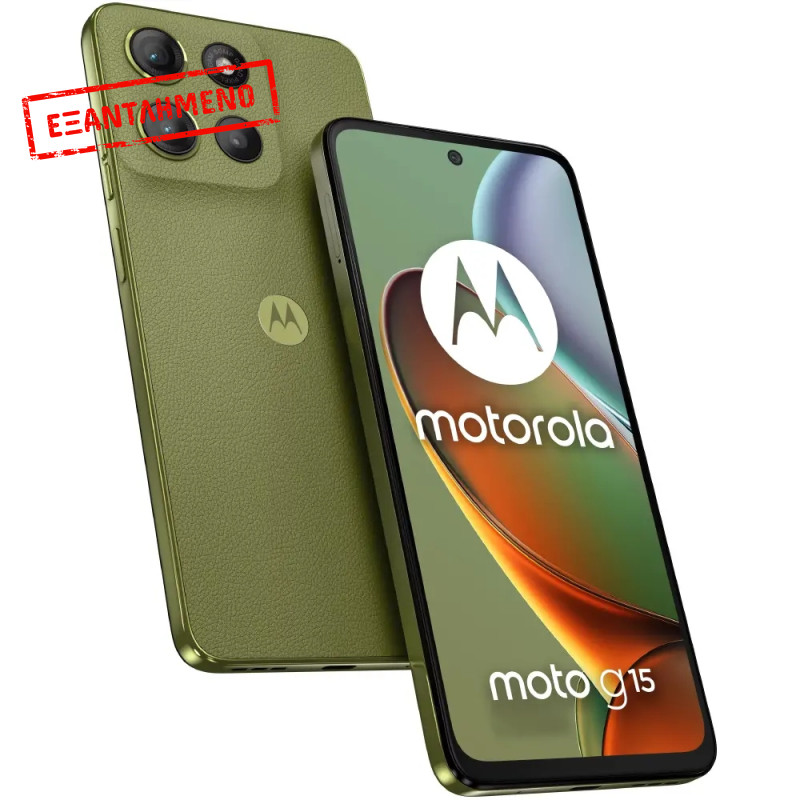 Motorola Moto G15 4G Dual Sim 6.72" 8GB/128GB NFC IP54 Iguana Green Motorola Moto G15 4G Dual Sim 6.72" 8GB/128GB NFC IP54 Iguana Green