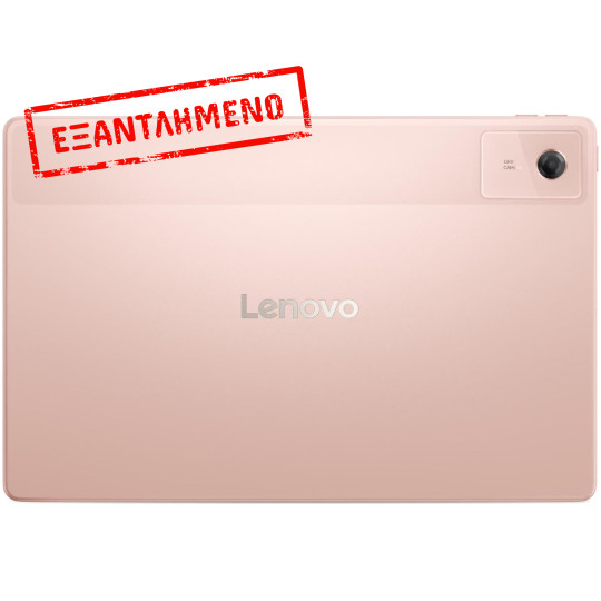 Lenovo Idea Tab Plus 12.1" Wi-Fi 8GB/256GB Rose + Pen Lenovo Idea Tab Plus 12.1" Wi-Fi 8GB/256GB Rose + Pen