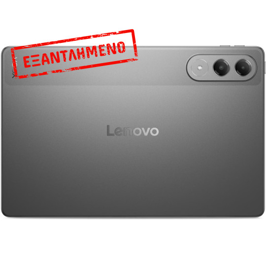 Lenovo Yoga Tab 11.1'' TB710FU Wi-Fi 12GB/256GB Luna Grey + Pen Pro Lenovo Yoga Tab 11.1'' TB710FU Wi-Fi 12GB/256GB Luna Grey + Pen Pro