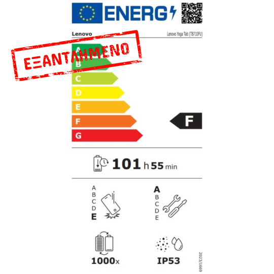 Lenovo Yoga Tab 11.1'' TB710FU Wi-Fi 12GB/256GB Luna Grey + Pen Pro Lenovo Yoga Tab 11.1'' TB710FU Wi-Fi 12GB/256GB Luna Grey + Pen Pro