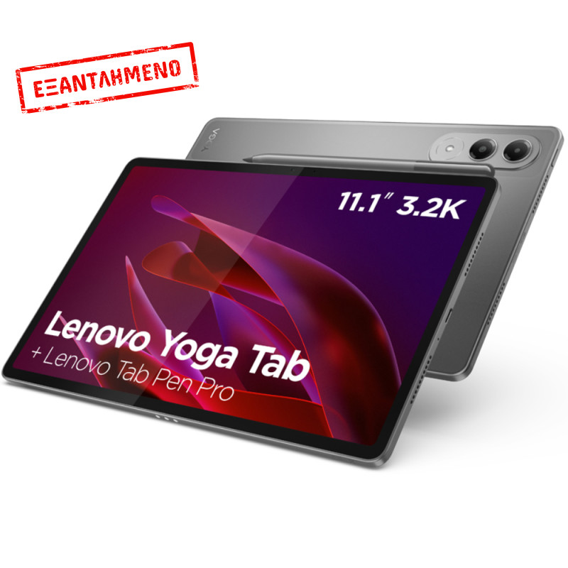 Lenovo Yoga Tab 11.1'' TB710FU Wi-Fi 12GB/256GB Luna Grey + Pen Pro Lenovo Yoga Tab 11.1'' TB710FU Wi-Fi 12GB/256GB Luna Grey + Pen Pro