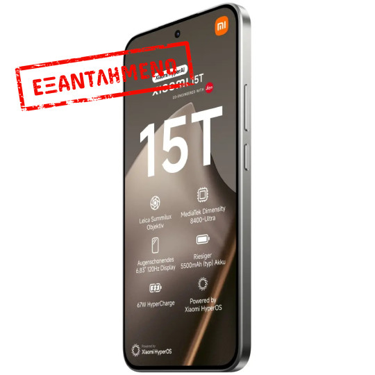 Xiaomi 15T 5G Dual Sim 6.83" 12GB/256GB NFC IP68 Grey Xiaomi 15T 5G Dual Sim 6.83" 12GB/256GB NFC IP68 Grey