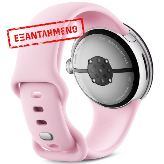 Smartwatch Google Pixel Watch 3 1.2" OLED GPS NFC IP68 με Δυνατότητα Κλήσεων Rose Smartwatch Google Pixel Watch 3 1.2" OLED GPS NFC IP68 με Δυνατότητα Κλήσεων Rose